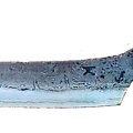 Schlachtermesser2